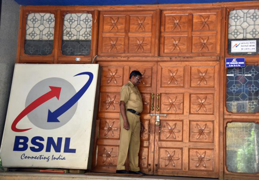 BSNL VRS